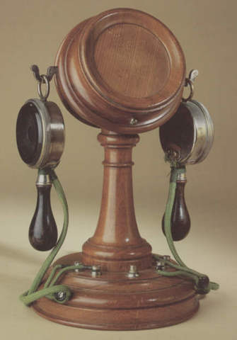 Le téléphone Mildé