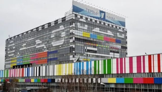 on a introduit dans l’action le centre techique télévisuel Ostankinau