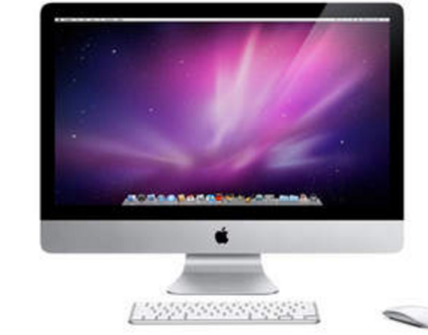 First APPLE computer