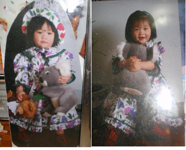 First Day of Kindergarten