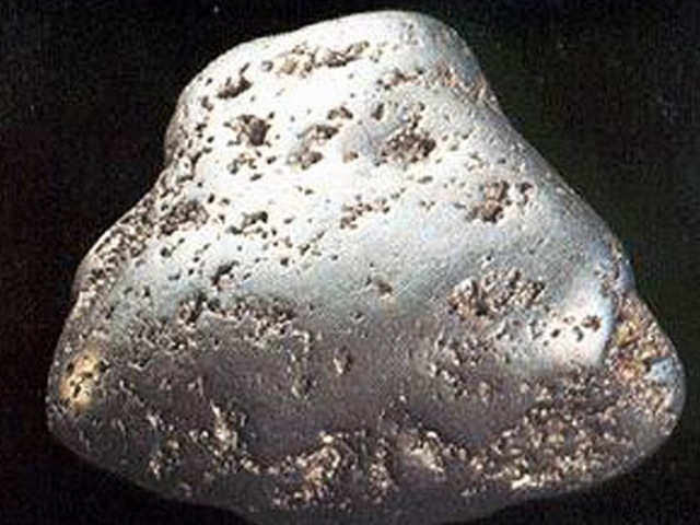 Открытие серебра