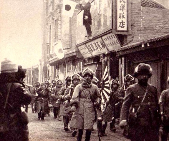 Invasion of Manchuria