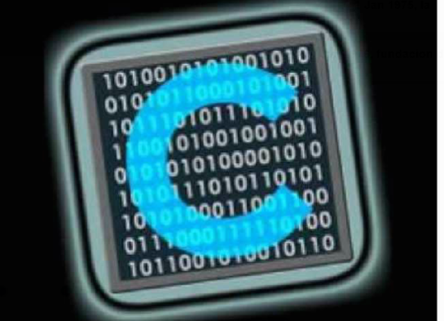 Surge lenguaje de programacion C