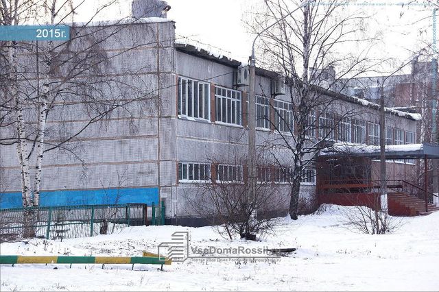 Решение отдать меня в гимназию