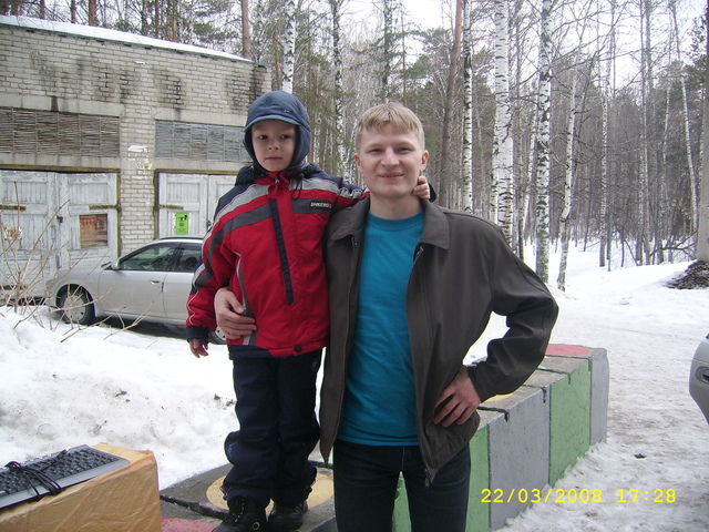 Начало общения с дядей