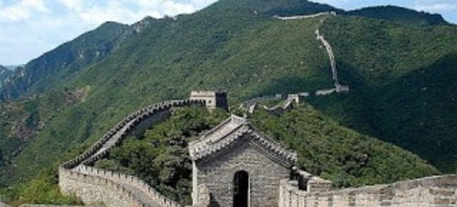 Ingeniería Oriental