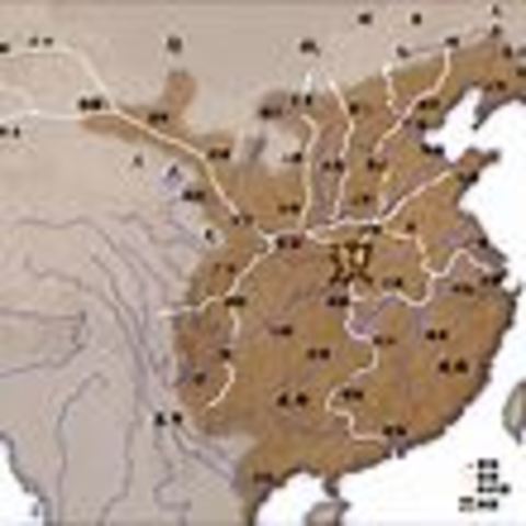 End Of Han Dynasty