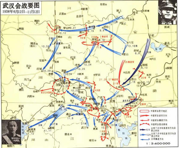 Battle of Wuhan
