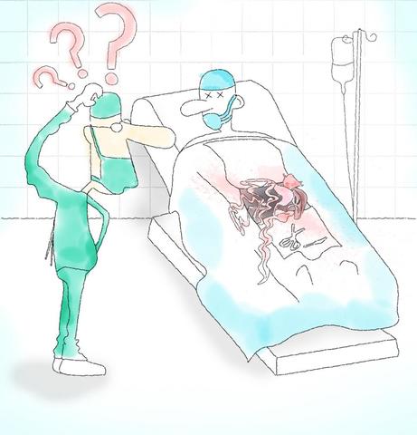 Cuando se trate de omisión dolosa, verificar los siguientes puntos