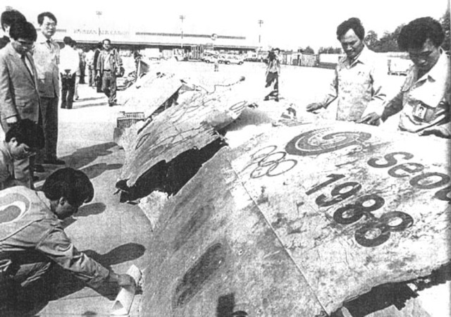 The Norht is branded a terrorist