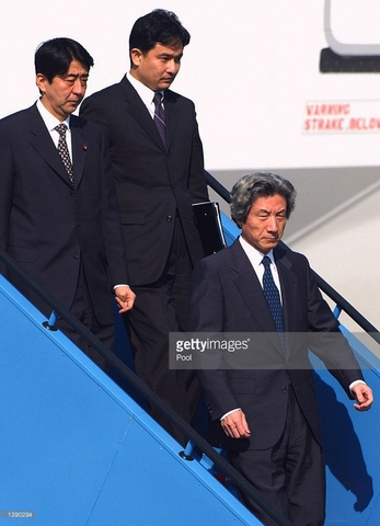 Japanese Prime Minister Junichiro Koizumi makes historic visit