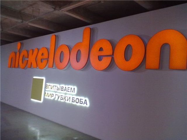The world's first nickelodeon opened