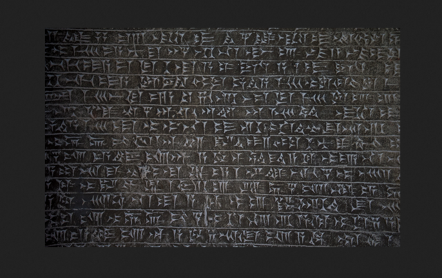 Kodeks Hammurabiego - władcy Babilonii