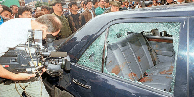 Asesinato de Alvaro Gomez Hurtado