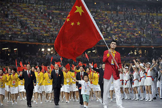 Llega el baloncesto a otros paises