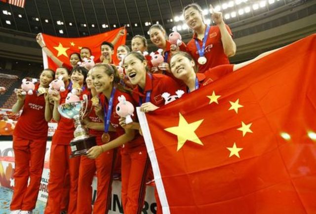 Primera edición china