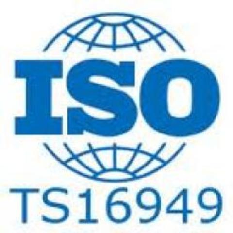 Conseguir Certificación ISO TS16949