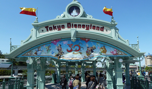 Tokyo Disneyland