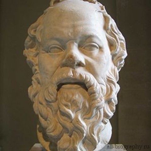 Socrates (469 BC – 399 BC) – philosopher, dealt with issues of epistemology, ethics.