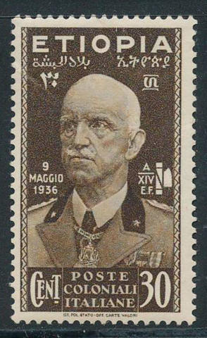 Annexation of Ethiopia