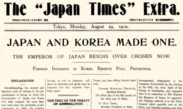 Japan- Korea Treaty