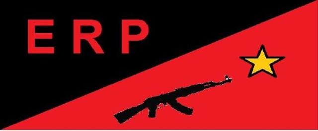 Argentina. Ejército Revolucionario del Pueblo (ERP)