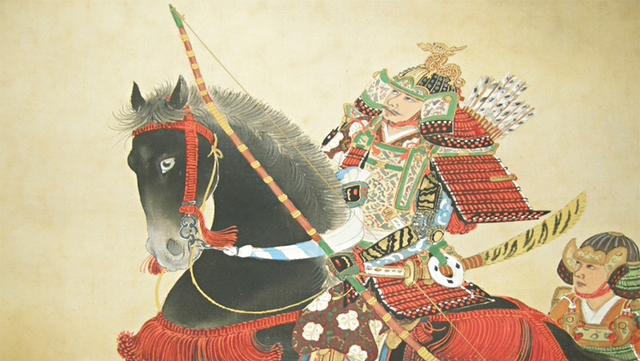 Kuni No Tanjō