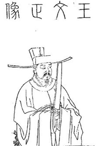 Inoculaciones contra la viruela en China