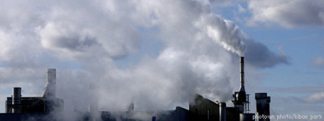 Protocolo de Cambio Climático de Kyoto