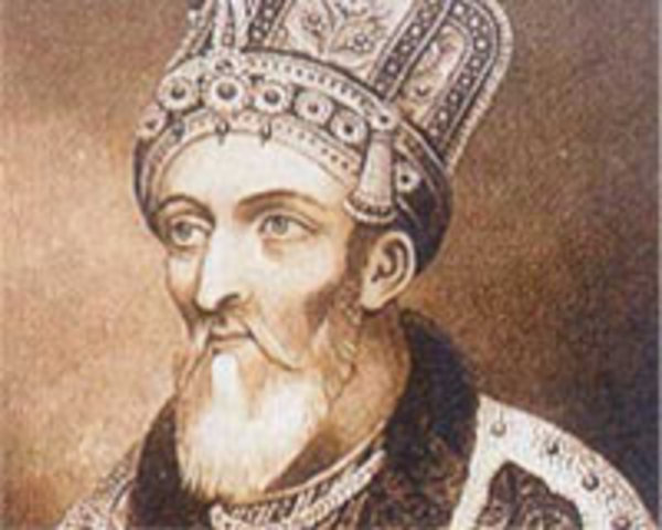 British East India Company