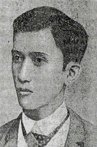 Epifonia de los Santos