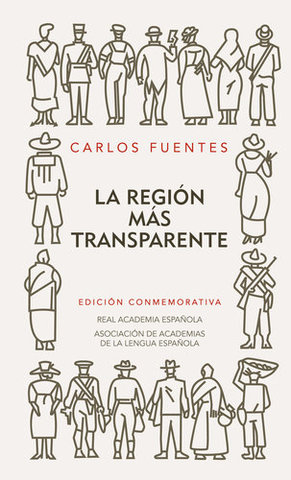 La región más transparente, Carlos Fuentes
