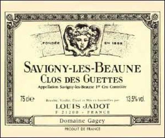 Escuelas Estatutarias:  Alemana