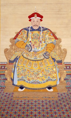 Emperor Jiaqing ascended the throne