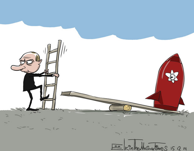 The Arms Race Begins