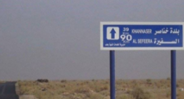 IS fighters attack Khanasser