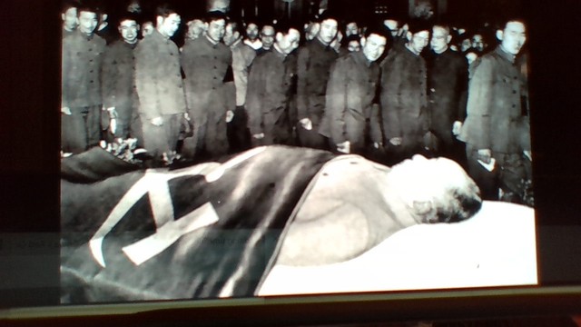 Mao Zedong Dies