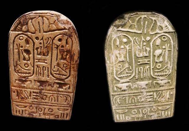 Identificación visual a.C