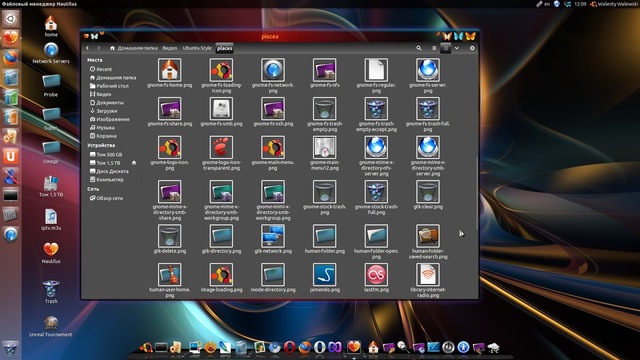 Linux en la Actualidad