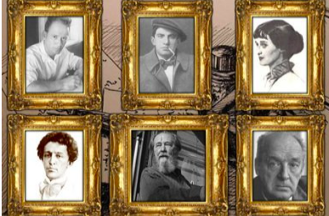 Época del silencio total