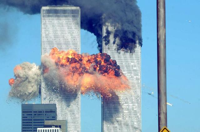 Terrorist attacks on the World Trade Center and the Pentagon
