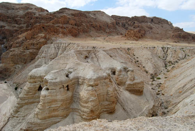 Dead Sea Scrolls Found