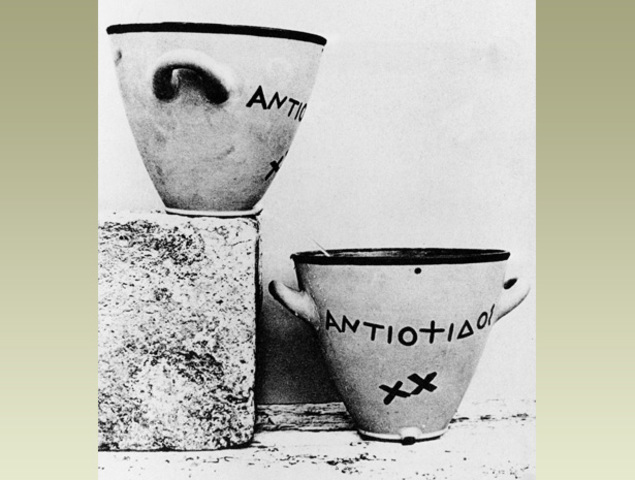 Greek and Egypt - Water clock (clepsydra)