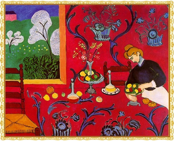 La habitación roja.