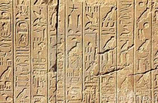 how did it all start?