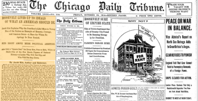 Prensa a principios del siglo XX