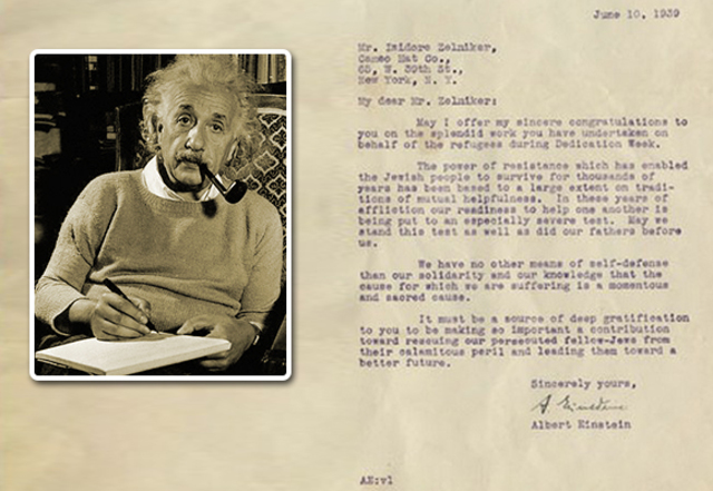 Einstein's letter