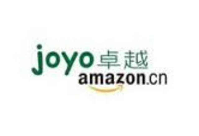 Amazon launches 'Joyo' a Chinese bookstore