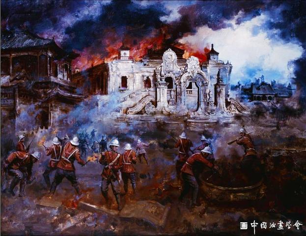 The Second Opium War began.