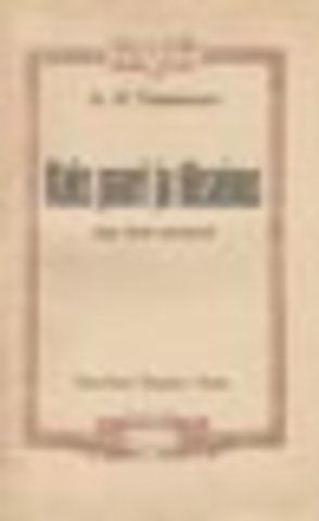 "Kaks paari ja üksainus"